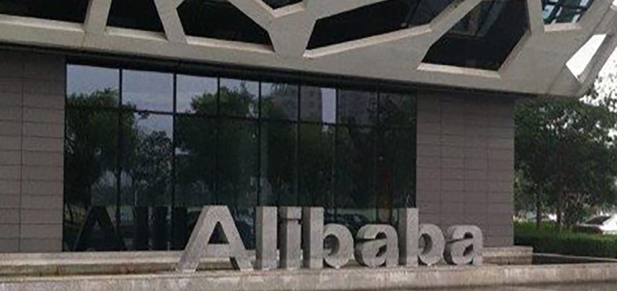 Alibaba-headquarters