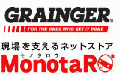 grainger-and-monota-RO